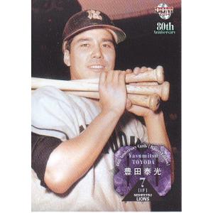 14BBM プロ野球80周年打者編 #16 豊田泰光｜mintkashii