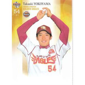 14BBM ルーキーエディション #057 岩貞祐太 : スポーツカードミント