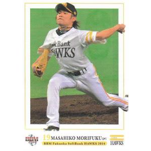 14BBM ソフトバンクホークス H28 柳瀬明宏 : スポーツカードミント博多