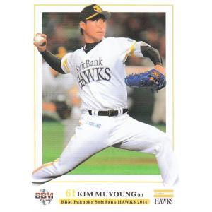 22EPOCH 日本プロ野球外国人OB選手会 クリス・ジョンソン 直筆サイン