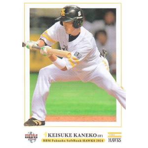 24 TOPPS Jリーグ フラッグシップ 半田陸 直筆サインカード