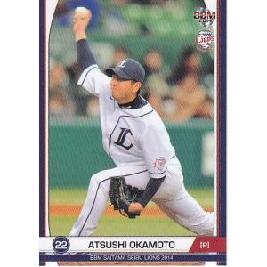 14BBM 西武ライオンズ L42 金子侑司 : スポーツカードミント博多駅前店