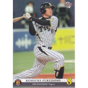 14BBM 広島カープ C34 石原慶幸 : スポーツカードミント博多駅前店