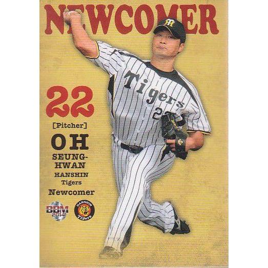 14BBM 阪神タイガース T73 呉昇桓