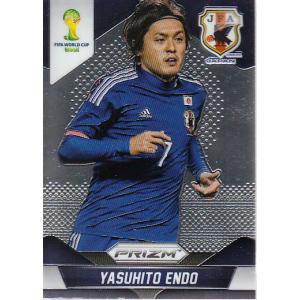 S15 【宇佐美貴史/ガンバ大阪】エポック 2025 Jリーグオフィシャル