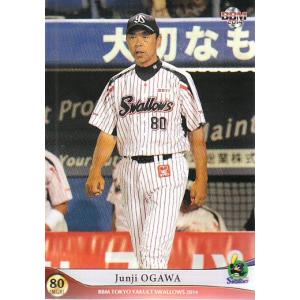 14BBM ヤクルトスワローズ S48 森岡良介 : スポーツカードミント博多