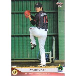 14BBM ヤクルトスワローズ S62 川上竜平 : スポーツカードミント