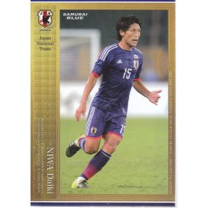 2015-16日本代表SE FACE IN FOCUS #128 宇佐美貴史 : スポーツカード