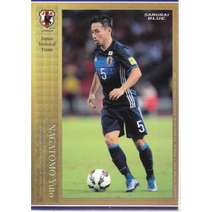 53 【中嶋淑乃/サンフレッチェ広島レジーナ】エポック2025-26 サッカー