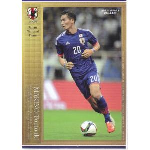 2015-16日本代表SE レギュラー#013 内田篤人 : スポーツカードミント