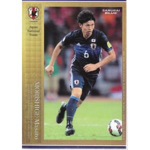 2015-16日本代表SE レギュラー#013 内田篤人 : スポーツカードミント