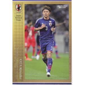 2015-16日本代表SE レギュラー#013 内田篤人 : スポーツカードミント