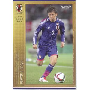 27 【本田圭佑/ACミラン】16-17 サッカー日本代表SE レギュラー [日本