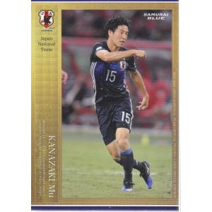 2015-16日本代表SE レギュラー#013 内田篤人 : スポーツカードミント