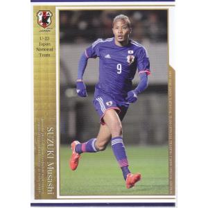 26 【平戸太貴】[クラブ発行]2025 京都サンガFC オフィシャルカード