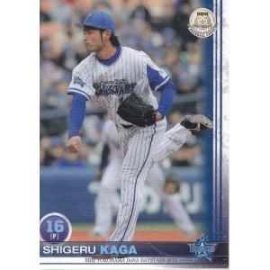 15BBM 横浜DeNAベイスターズ DB34 加賀美希昇 : スポーツカードミント