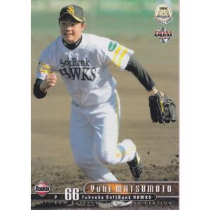 26BBM 西武ライオンズ 小関竜也 直筆サインカード 60枚限定 : スポーツ