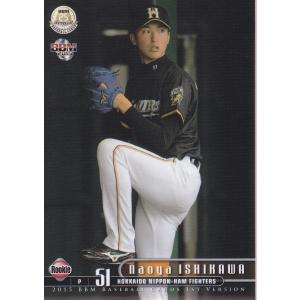 40 【山下徳人】2021 BBM 千葉ロッテマリーンズヒストリー 1950-2021