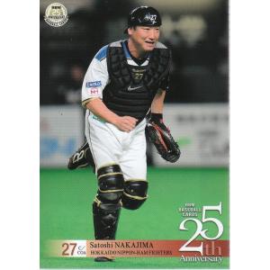 15BBM 25周年記念カード #078 城島健司 : スポーツカードミント博多