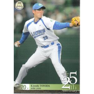 15BBM 25周年記念カード #064 豊田清｜mintkashii