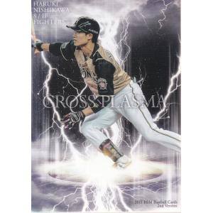 BBM35周年&週ベ4000号 松坂大輔 Fireworks ホロブルー箔パラレル 100枚