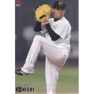 15カルビープロ野球チップス第1弾 #35 秋山翔吾 : スポーツカード