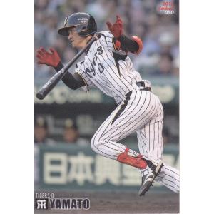 14カルビープロ野球チップス第2弾 #134 鳥谷敬 : スポーツカードミント