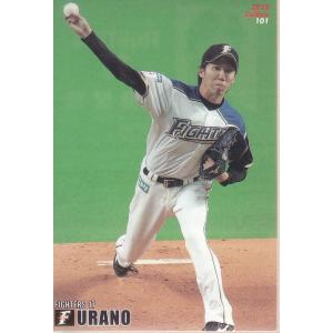 14BBM 中日ドラゴンズ D42 田中大輔 : スポーツカードミント博多駅前店