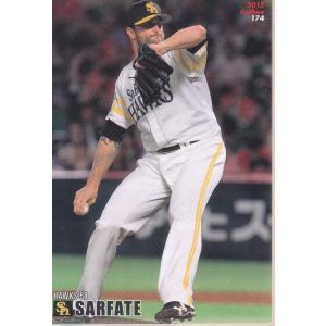 金子千尋　スペシャルカード（プロ野球チップス2015） 15カルビープロ野球チップス第3弾 #176 金子千尋（オリックス