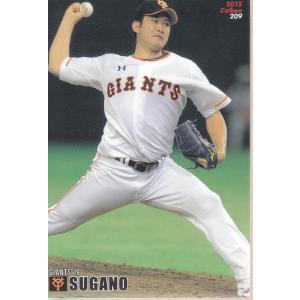 ドラゴンボール ドラゴンボールカードゲームフュージョンワールド 極限