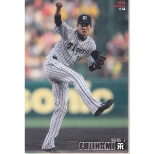 14カルビープロ野球チップス第2弾 #134 鳥谷敬 : スポーツカード