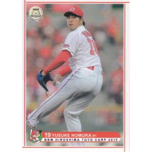 カープカート カエディア オーバーガード HSZ1-C】CNCアルミ×PC製 高強度ハンド