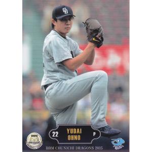 15BBM 中日ドラゴンズ D01 谷繁元信 : スポーツカードミント博多駅前店