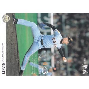 14BBM 中日ドラゴンズ D42 田中大輔 : スポーツカードミント博多駅前店