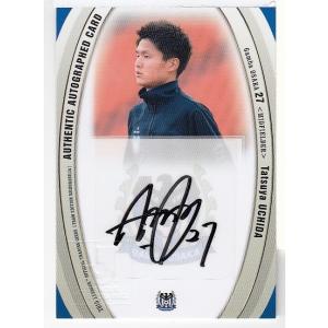 山下諒也】2025 Jリーグカード TEメモラビリア ガンバ大阪 [直筆サイン