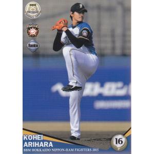 日本ハムファイターズ　オンフィールドフードパーカー　Ｍサイズ 未使用・美品 15BBM 日本ハムファイターズ F12 藤岡好明 : スポーツカード