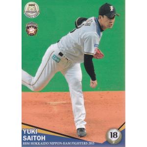 15BBM 日本ハムファイターズ F54 森本龍弥 : スポーツカードミント博多