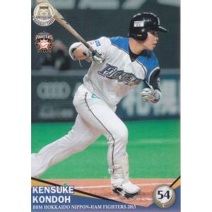 20BBM 広島東洋カープヒストリー 1950-2020 #47 小早川毅彦 : スポーツ