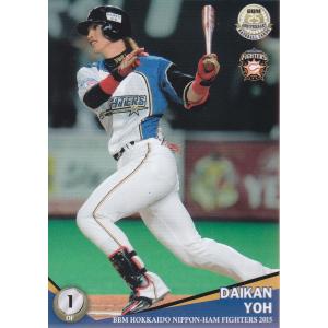 元北海道 日本ハム ファイターズ　ダース・ローマシュ匡 サイン入り 35 【ダース・ローマシュ匡】BBM 北海道日本ハムファイターズ 2011