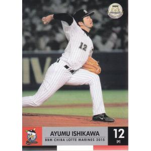 15BBM 千葉ロッテマリーンズ M28 植松優友 : スポーツカードミント博多