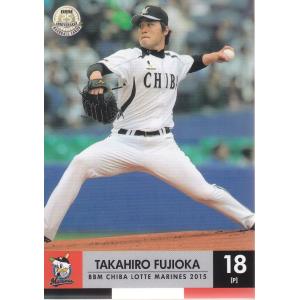 15BBM 千葉ロッテマリーンズ M28 植松優友 : スポーツカードミント博多