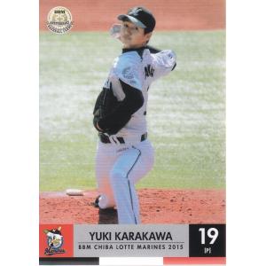 15BBM 千葉ロッテマリーンズ M28 植松優友 : スポーツカードミント博多