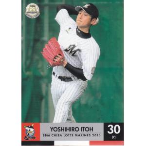 15BBM 千葉ロッテマリーンズ M28 植松優友 : スポーツカードミント博多