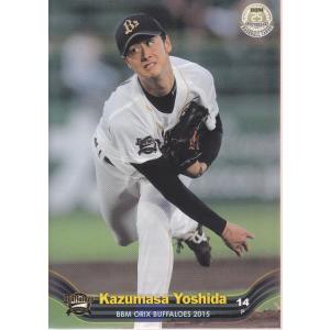 オリックス・バファローズ オーセンティックグッズ 2025｜ 特集 ｜オリックス