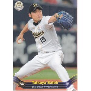 15BBM オリックスバファローズ Bs51 ブランコ : スポーツカード