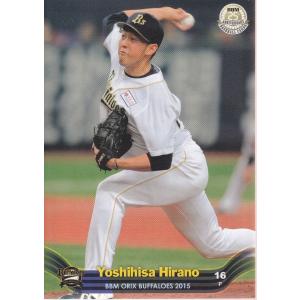 15BBM オリックスバファローズ Bs32 柴田健斗 : スポーツカードミント