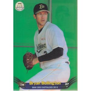 15BBM オリックスバファローズ Bs30 古川秀一 : スポーツカードミント