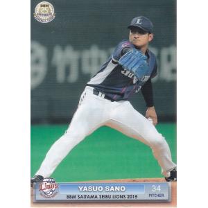 15BBM 西武ライオンズ L28 武隈祥太 : スポーツカードミント博多駅前店