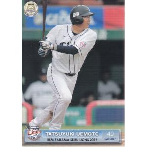 コナミデジタルエンタテインメント 遊戯王 PS-23 タイム・ボマー (レア