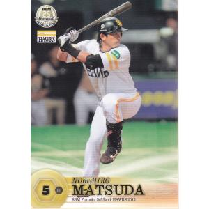 14BBM 中日ドラゴンズ D42 田中大輔 : スポーツカードミント博多駅前店